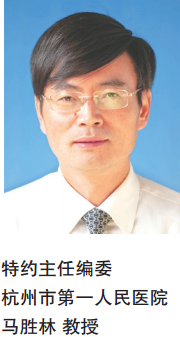马胜林.png 马胜林.png