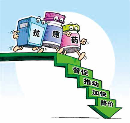 北肿-212期(小样)-11.jpg 北肿-212期(小样)-11.jpg