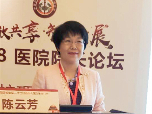 陈云芳_副本.jpg 陈云芳_副本.jpg