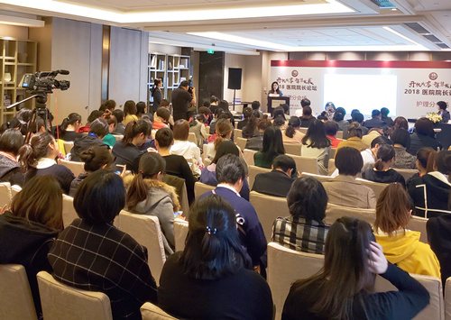 会场1_副本.jpg 会场1_副本.jpg