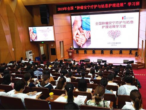 微信图片_20190702090628_副本.jpg