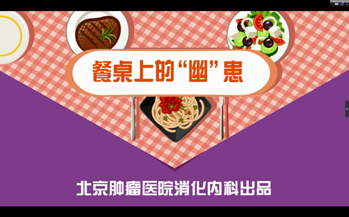 微信图片_20190418154936_副本.png