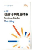 245期《全球肿瘤快讯》-30.jpg 245期《全球肿瘤快讯》-30.jpg