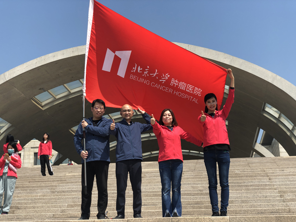 微信图片_20200429085902.jpg 微信图片_20200429085902.jpg