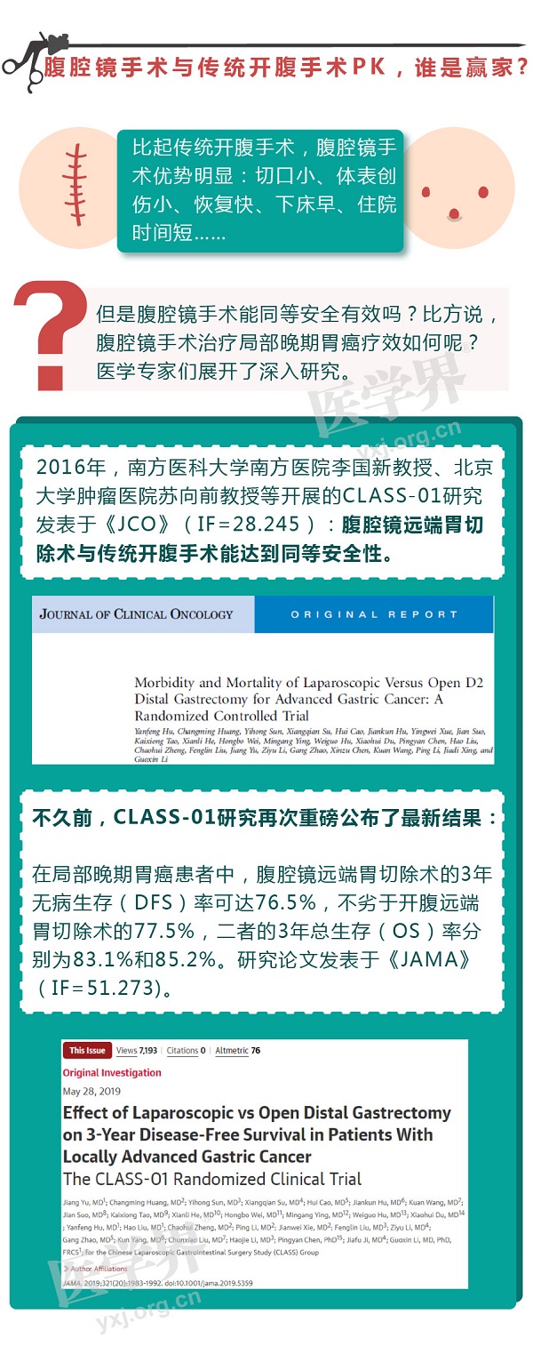 微信图片_20200922133159.jpg 微信图片_20200922133159.jpg