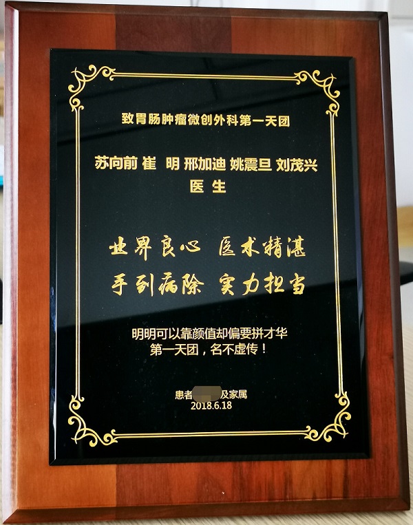 微信图片_20200922134451.jpg