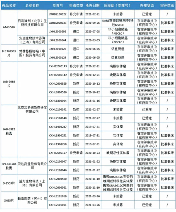282-283期(完成版)-174.jpg 282-283期(完成版)-174.jpg