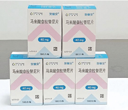 293-294期《全球肿瘤快讯》-123.jpg 293-294期《全球肿瘤快讯》-123.jpg