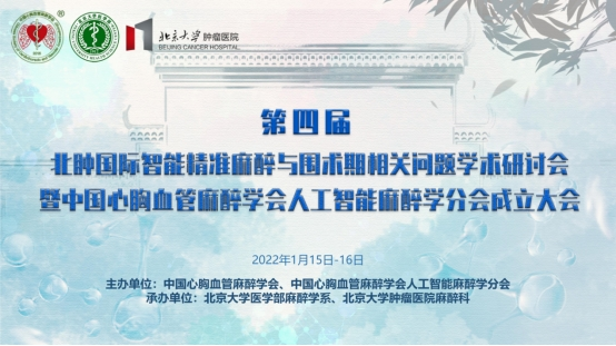 微信图片_20220121144519.png 微信图片_20220121144519.png