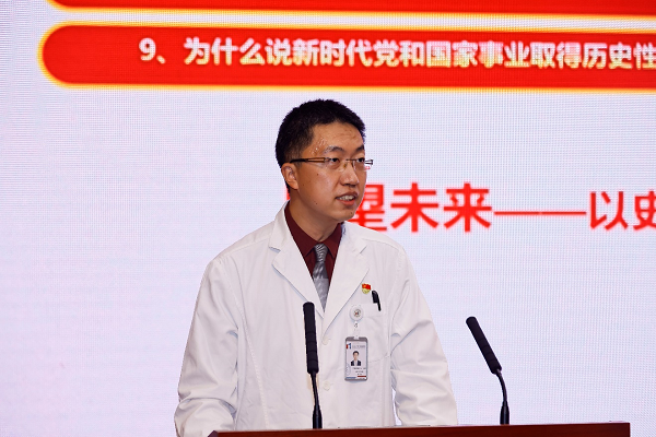 图片 6.png 图片 6.png