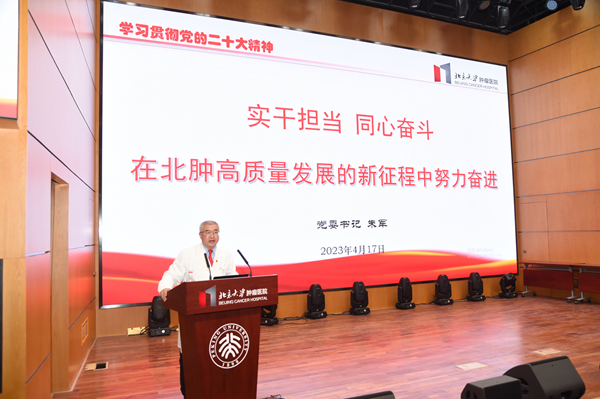 JCC_6175.jpg JCC_6175.jpg