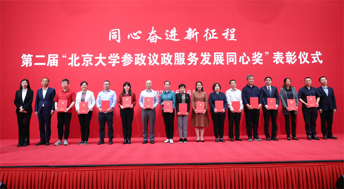 微信图片_20240527105422.jpg