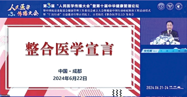 355-356期(完成)-19.jpg 355-356期(完成)-19.jpg