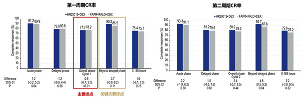359-360期(完成)-127.jpg 359-360期(完成)-127.jpg