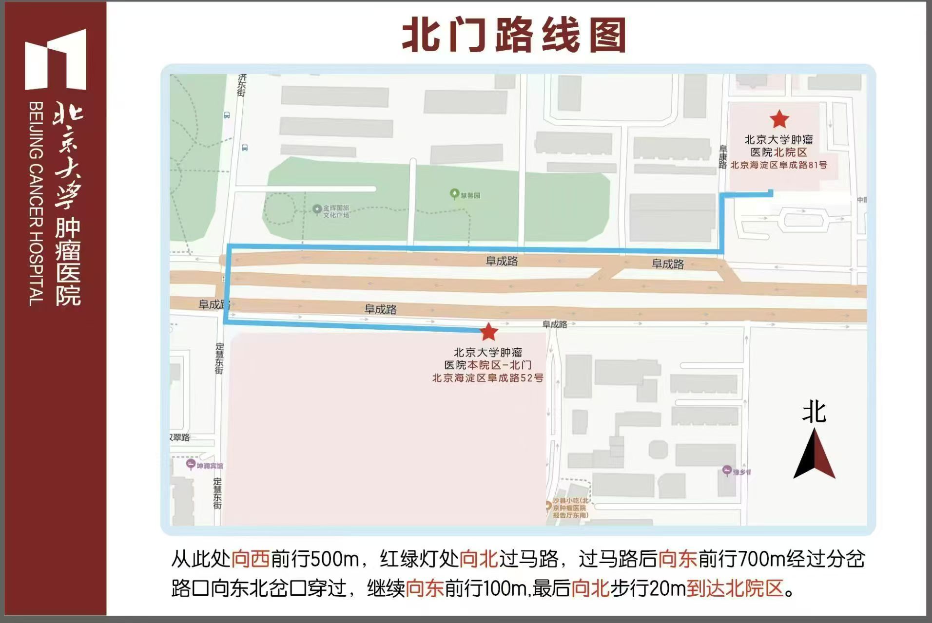 微信图片_20250324084812.jpg 微信图片_20250324084812.jpg