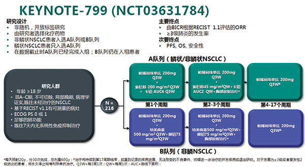 373-374期（完成）-19-.jpg