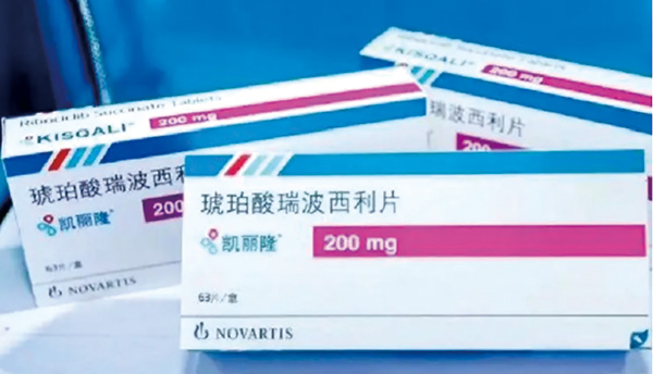 377-378期(完成)-39.jpg