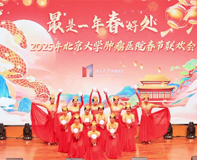 阳光艺术团舞蹈二队2025年1月表演《灯火里的中国》