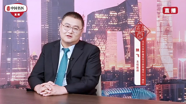 幽门螺旋杆菌会不会发展成胃癌 有什么方法可以治疗