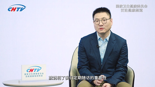 肺癌患者术后应养成哪些“好习惯”以久长维持健康