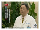 【健康生活】关节的肿块都是癌吗
